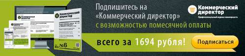 Работа с инвесторами: 4 простых способа потерять бизнес