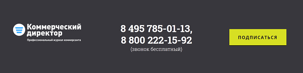 Какой должна быть упаковка: 5 правил продающего оформления